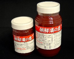 北海道の漬物 田村漬物本舗 朝鮮漬の素
