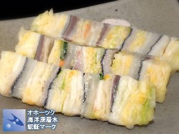 北海道の漬物 田村漬物本舗 秋刀魚はさみ漬 盛り付け例