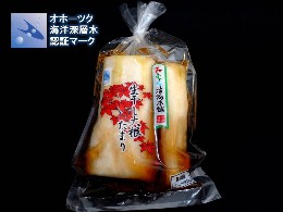 北海道の漬物 田村漬物本舗 生干し大根たまり
