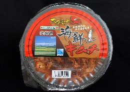 北海道の漬物 田村漬物本舗 スタミナ海鮮キムチ
