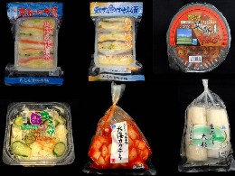 北海道の漬物 田村漬物本舗 オホーツクセット