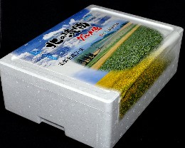 �k�C���̒Е��@�c���Е��{�܁@�w���V�[�Z�b�g����C���[�W2-36