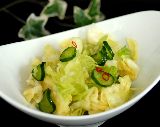 �k�C���c���̒Е��@�L���x�c�ؒ� 200g