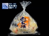 �ɂ����250g