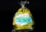�k�C���c���̒Е��@�Z������